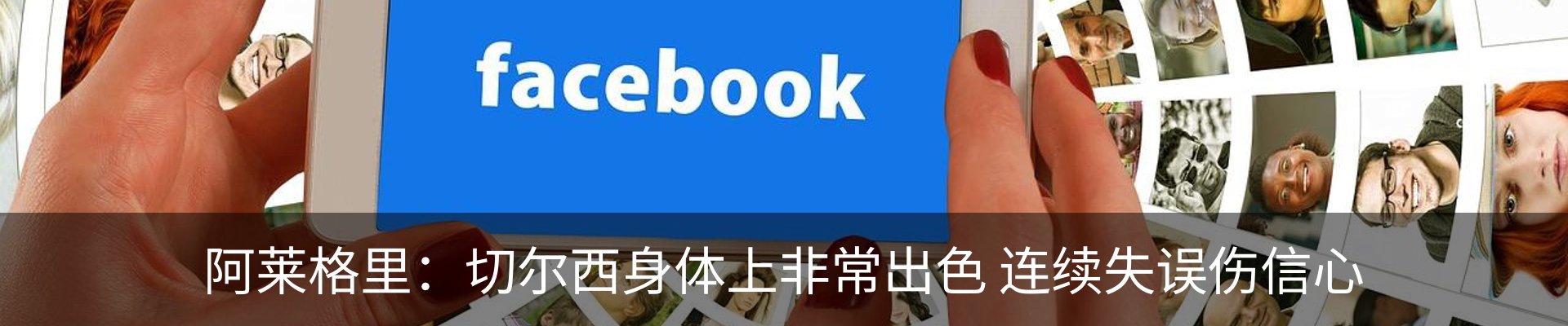 资讯动态